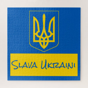 ukraine jigsaw puzzle