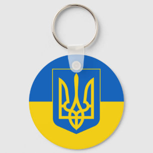 Ukraine Key Ring