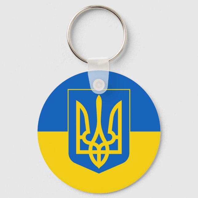 Ukraine Key Ring (Front)