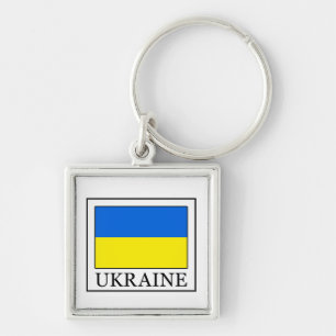 Ukraine Key Ring