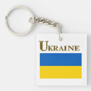 UKRAINE       KEY RING