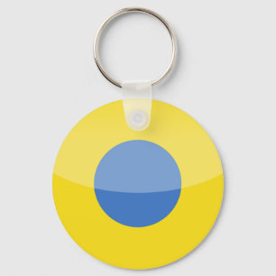 ukraine key ring