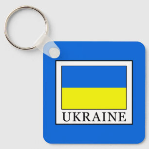 Ukraine Key Ring