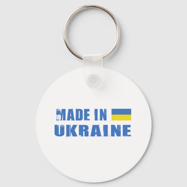 UKRAINE KEY RING (Front)