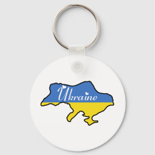 Ukraine Keychain