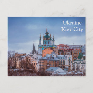 Ukraine Kiev City Travel Tourism Postcard