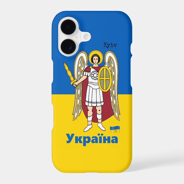 Ukraine & Kyiv Area - Coat of Arms, Ukrainian Flag (Back)