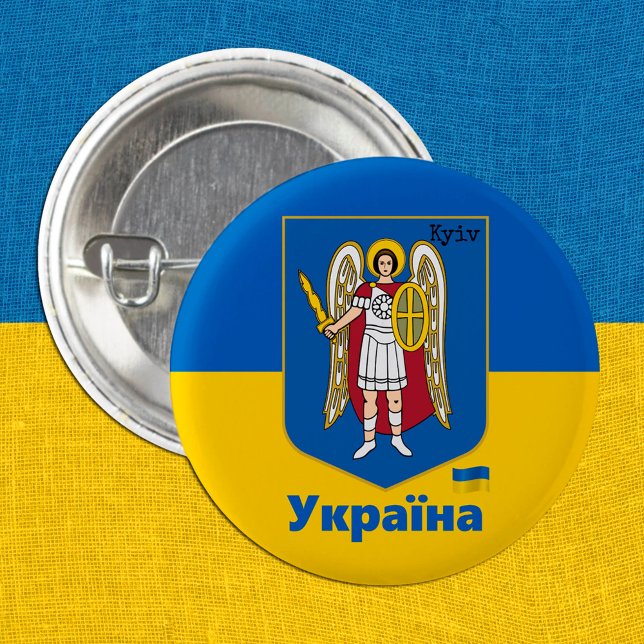 Ukraine & Kyiv City Coat of Arms, Ukrainian Flag 3 Cm Round Badge (Creator Uploaded)