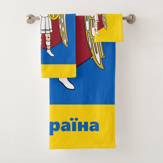 Ukraine & Kyiv City Coat of Arms, Ukrainian Flag  Bath Towel Set (Insitu)