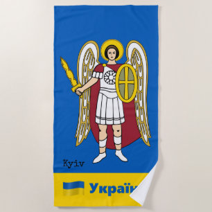 Ukraine & Kyiv City Coat of Arms, Ukrainian Flag Beach Towel