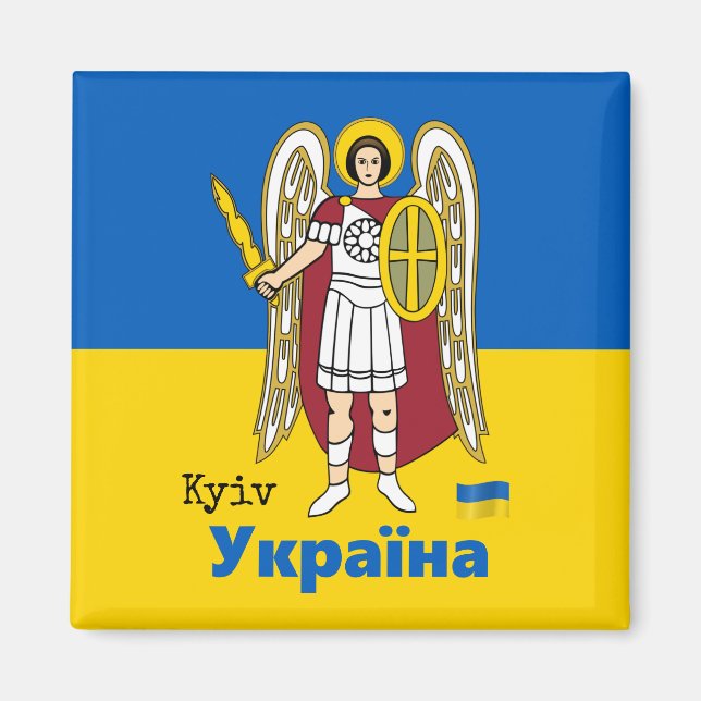 Ukraine & Kyiv City Coat of Arms, Ukrainian Flag  Magnet (Front)