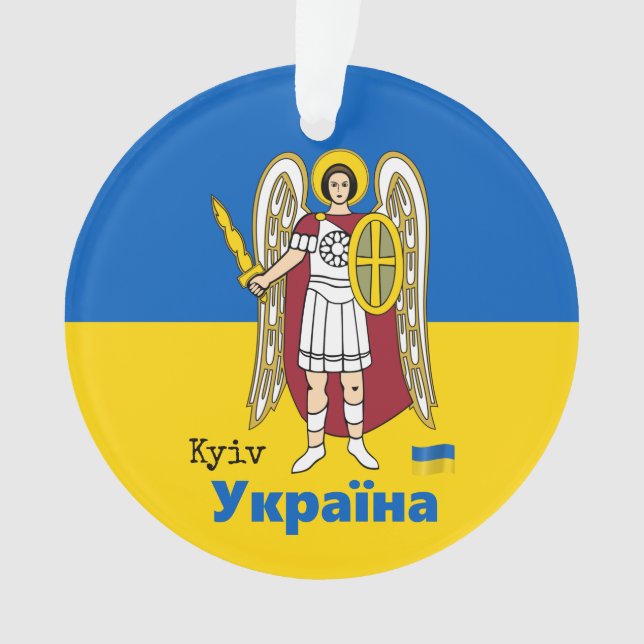 Ukraine & Kyiv City Coat of Arms, Ukrainian Flag  Ornament (Front)