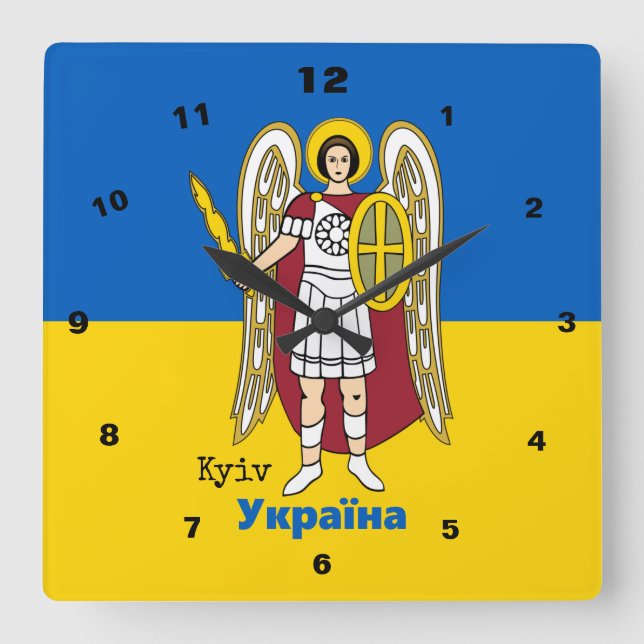 Ukraine & Kyiv City Coat of Arms, Ukrainian Flag Square Wall Clock (Front)