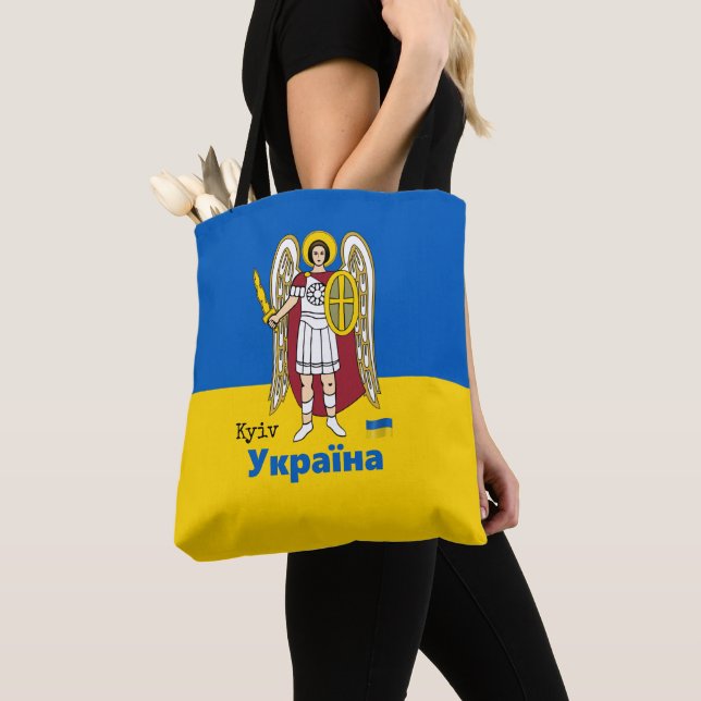 Ukraine & Kyiv City Coat of Arms, Ukrainian Flag  Tote Bag (Close Up)