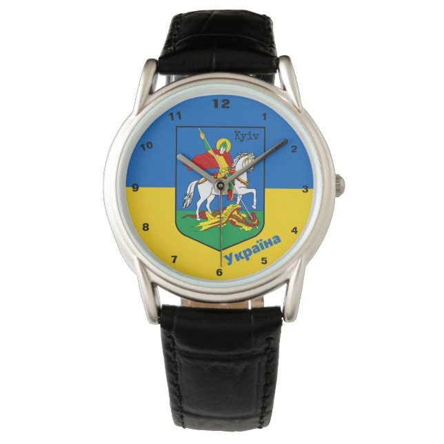 Ukraine & Kyiv Coat of Arms, Knight Herb / Україна Watch (Front)