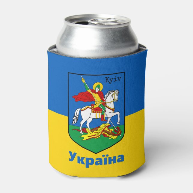 Ukraine & Kyiv Coat of Arms, Knight Herb / Українa Can Cooler (Can Front)