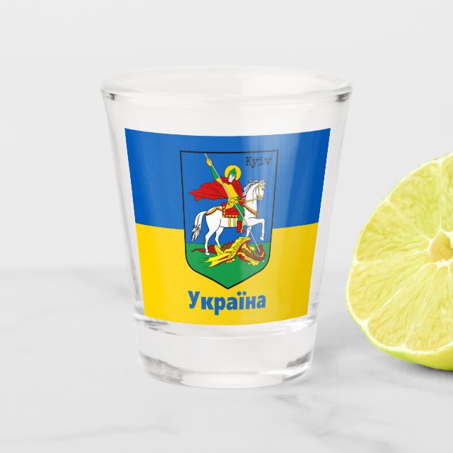 Ukraine & Kyiv Coat of Arms, Knight Herb / Українa Shot Glass (Front)