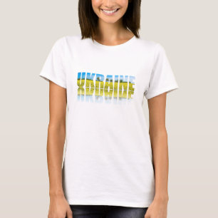 Ukraine label with blue sky and yellow field T-Shirt