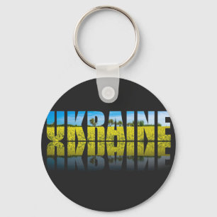 Ukraine label with blue sky and yellow key ring