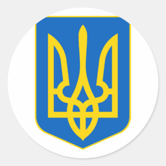 Ukraine Lesser Coat Of Arms Classic Round Sticker