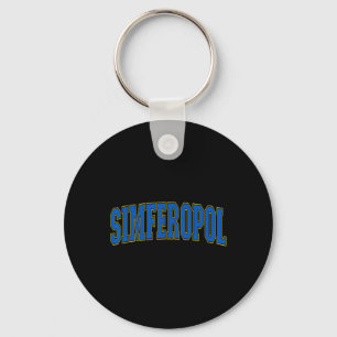 Ukraine Lover Patriotic Proud Ukrainian Simferopol Key Ring