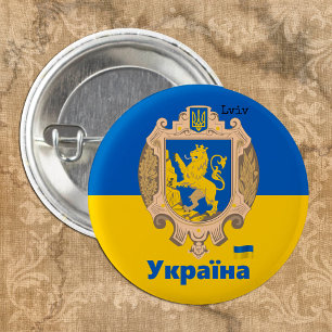 Ukraine & Lviv Area - Coat of Arms, Ukrainian Flag 3 Cm Round Badge