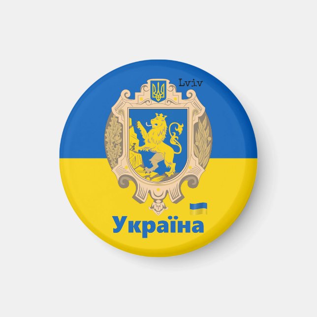 Ukraine & Lviv Area - Coat of Arms, Ukrainian Flag Magnet (Front)