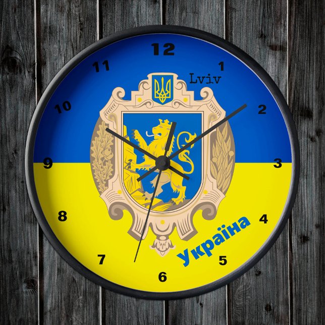 Ukraine & Lviv Area - Coat of Arms, Ukrainian Flag Round Clock (Creator Uploaded)