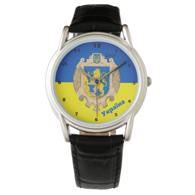 Ukraine & Lviv Area - Coat of Arms, Ukrainian Flag Watch (Front)