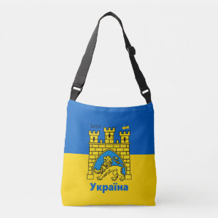 Ukraine & Lviv City - Coat of Arms, Ukrainian Flag Crossbody Bag
