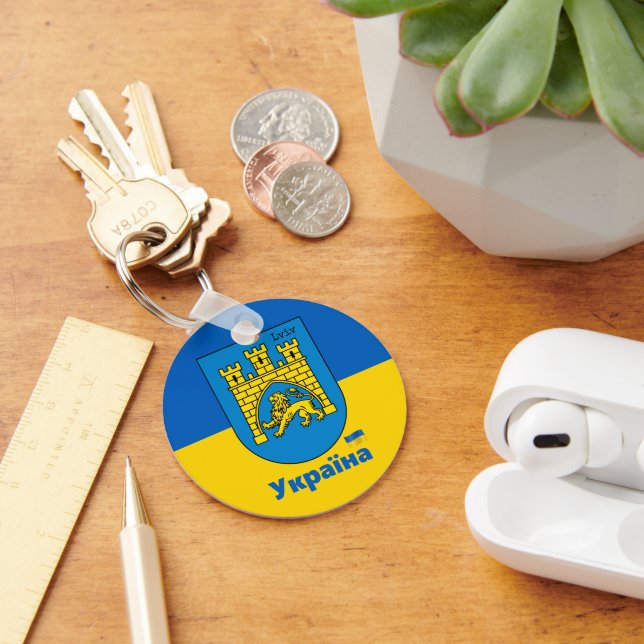 Ukraine & Lviv City - Coat of Arms, Ukrainian Flag Key Ring (Desk)