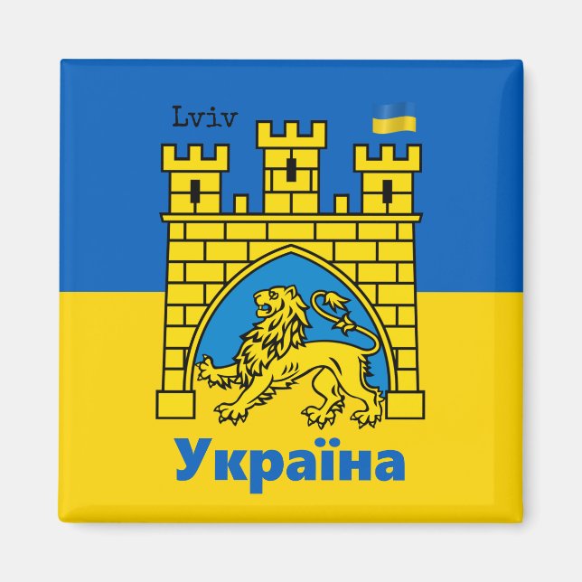 Ukraine & Lviv City - Coat of Arms, Ukrainian Flag Magnet (Front)
