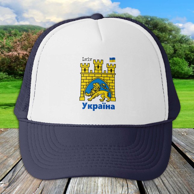 Ukraine & Lviv City - Coat of Arms, Ukrainian Flag Trucker Hat (Creator Uploaded)