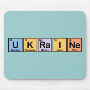 Ukraine made of Elements Mouse Mat