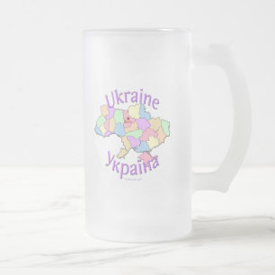 Ukraine Map Frosted Glass Beer Mug