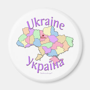 Ukraine Map Magnet