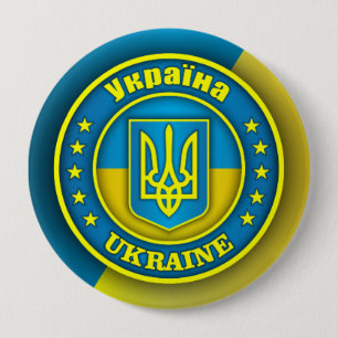 Ukraine Medallion 10 Cm Round Badge