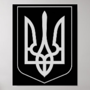 Ukraine Military Coat Of Arms Zolensky Trident Emb Poster