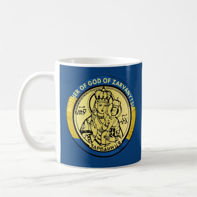UKRAINE MOTHER OF GOD OF ZARVANYTSIA RELIGIOUS COFFEE MUG (Left)