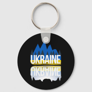 Ukraine Mountain Reflections Ukrainian Nature Souv Key Ring