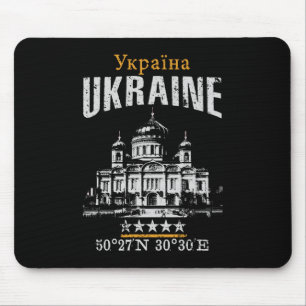Ukraine Mouse Mat