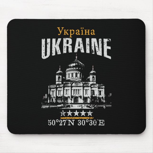 Ukraine Mouse Mat (Front)