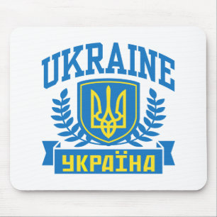 Ukraine Mouse Mat