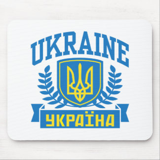 Ukraine Mouse Mat