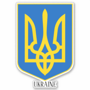Ukraine National Coat Of Arms Patriotic
