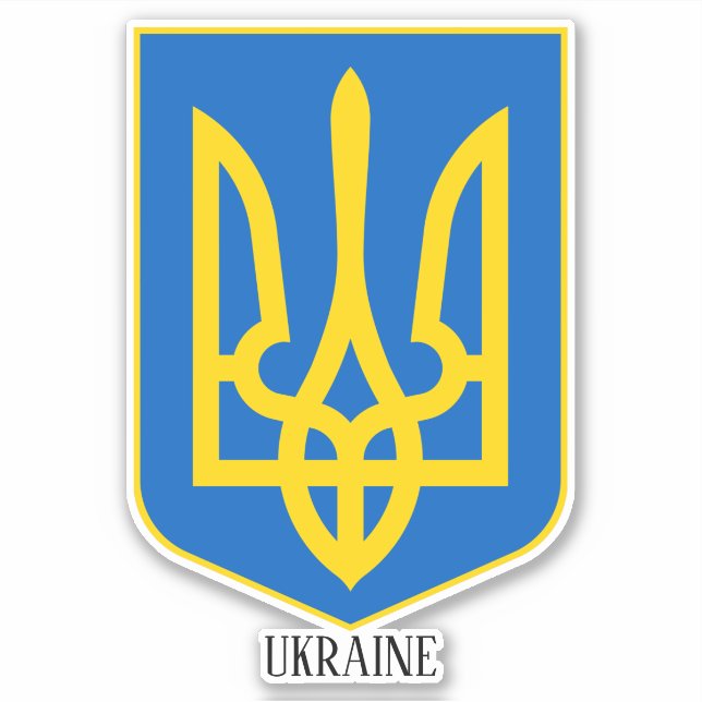 Ukraine National Coat Of Arms Patriotic (Front)