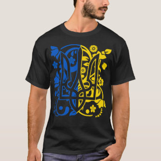 Ukraine National Emblem Coat of Arms with Folk Flo T-Shirt