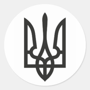 Ukraine national emblem country symbol flag classic round sticker