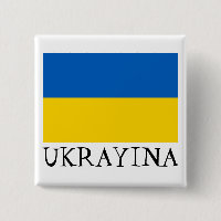 Ukraine National Flag