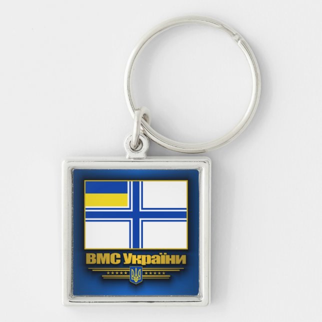 Ukraine Naval Ensign Key Ring (Front)